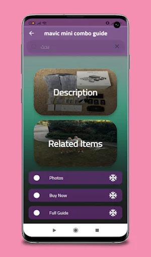 mavic mini combo guide Screenshot 0