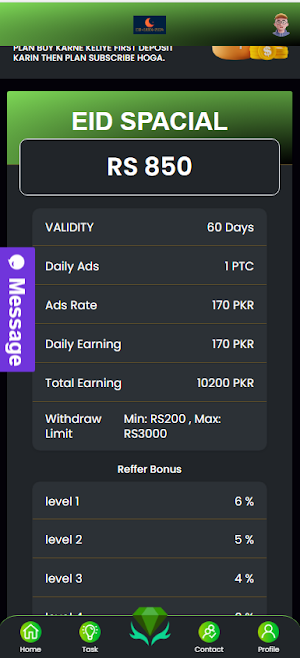 Eid Earn-2024 Screenshot 2