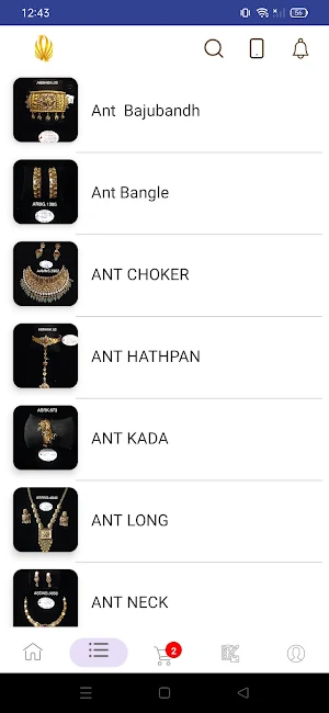 Srishti Gold Screenshot 3