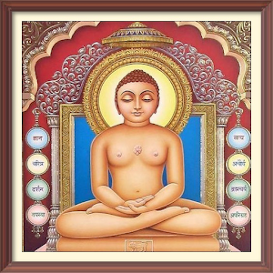 Jain mantras audio aartis Screenshot 1