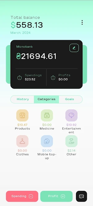 MoneyKeep Screenshot 2