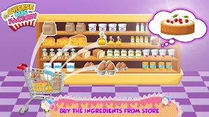 Cake Maker Factory Game Screenshot 0