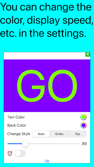 CheerSignBoard Screenshot 2