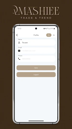 Qmashiee Driver Screenshot 3