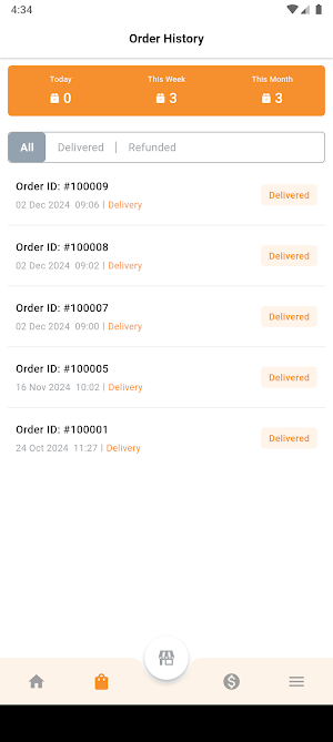 Omegacure Vendor Screenshot 1