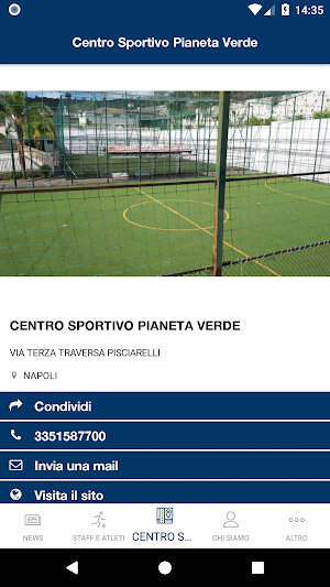 SCUOLA CALCIO UNITED BOYS Screenshot 3