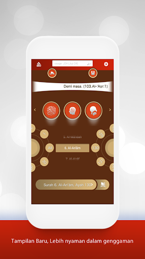 MyQuran Al Quran dan Terjemahan Screenshot 0