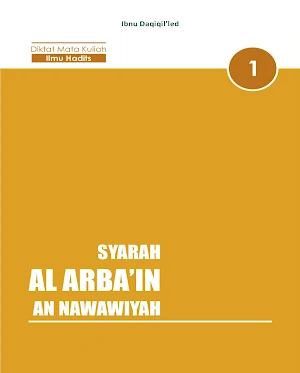 Syarah Al Arba'in An Nawawiyah Screenshot 0