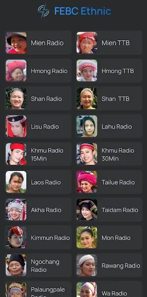 FEBC Ethnic Screenshot 1