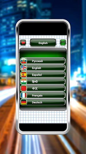 Math Tables by AKS project Screenshot 1