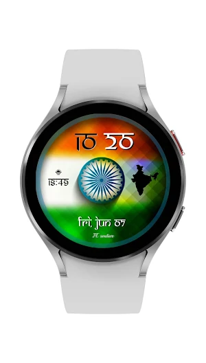 India FCWF Screenshot 2
