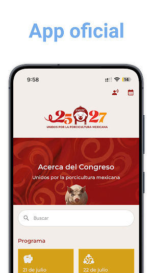 AMVEC Screenshot 0
