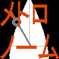 メトロノーム