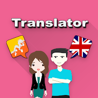 Dzongkha To English Translator
