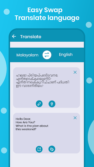 Malayalam To English Language Screenshot 1