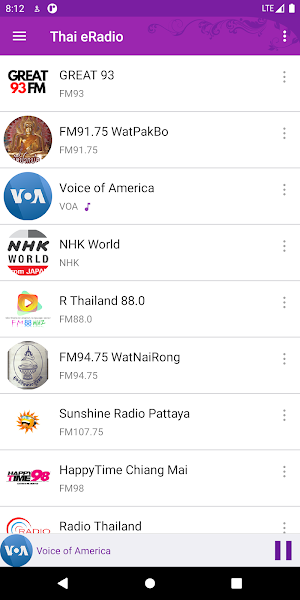 Thai eRadio Screenshot 0