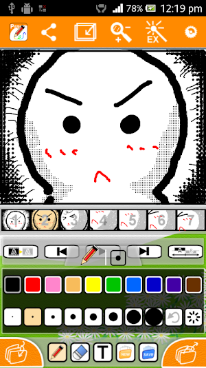 Graffiti IF Pro Screenshot 0