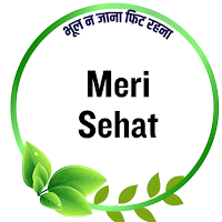 Meri Sehat