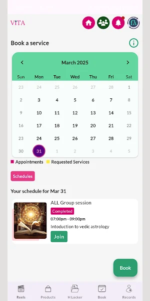 flambdaBell Screenshot 3