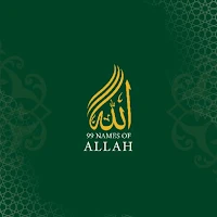 99 Names of Allah & Meanings