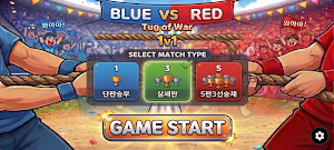 손가락 줄다리기 (Finger Tug of War) Screenshot 0