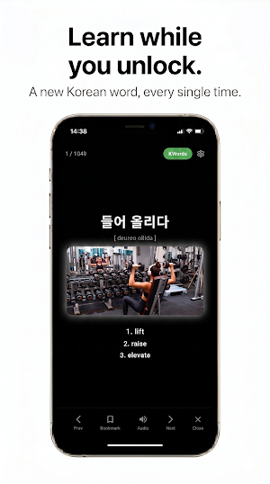 KWords – Korean Vocabulary Screenshot 2