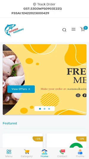 Nammakasimedu Screenshot 1