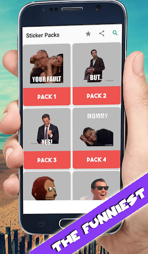 Animated Memes with Phrases Screenshot 0