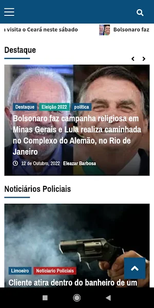 Diário Vale Ceará Screenshot 1
