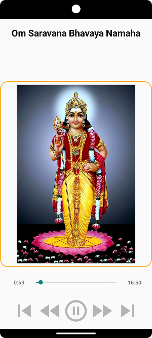 Om Saravana Bhavaya Namaha Screenshot 1