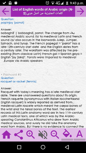 English Words of Arabic origin Screenshot 2