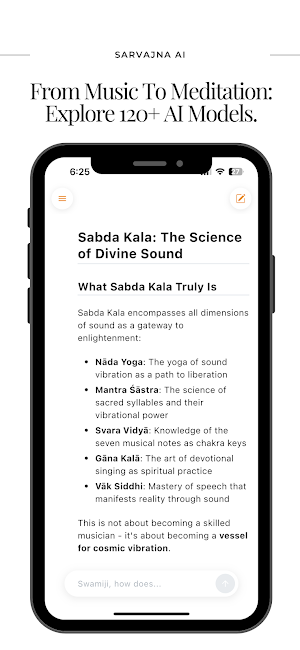 Sarvajna AI Screenshot 3