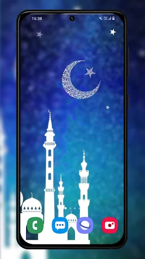 Allah islamic wallpape backgro Screenshot 2