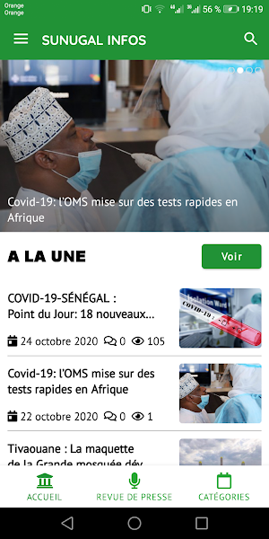 Sunugal Infos Screenshot 0