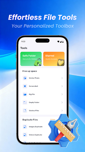 Pure File Disk Screenshot 1