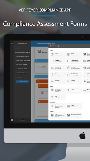VERIFEYER by ProductIP Screenshot 2