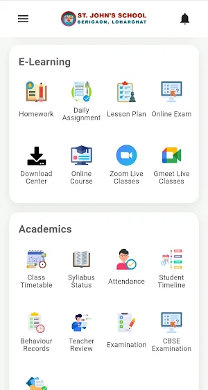 SJS Loharghat Screenshot 2
