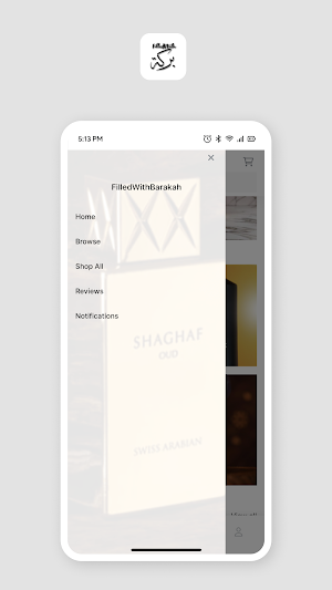 FilledWithBarakah Screenshot 1
