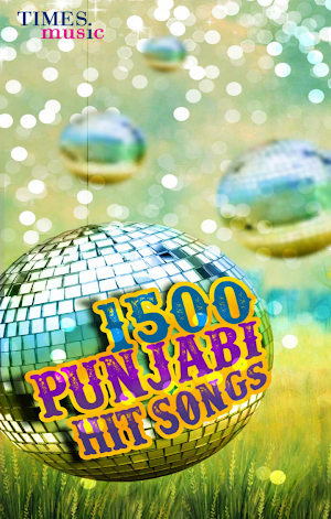 1500 Hit Punjabi Songs Screenshot 0