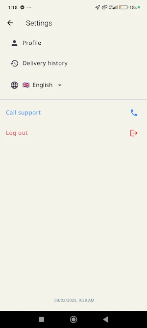 Wassali Screenshot 3