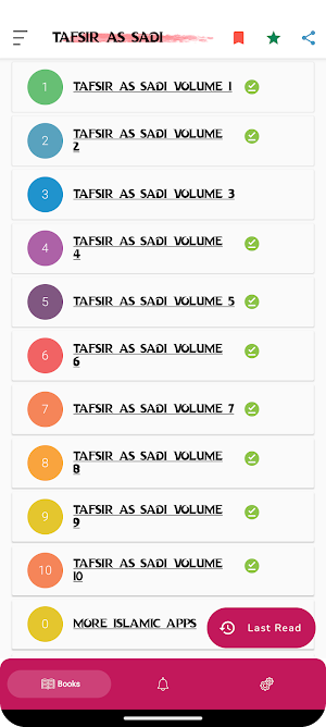 Tafsir As Sadi English Screenshot 0