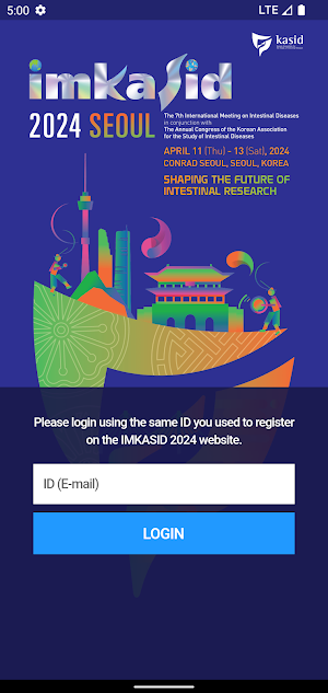 IMKASID Screenshot 1