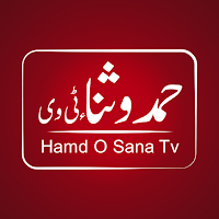 Hamd O Sana TV