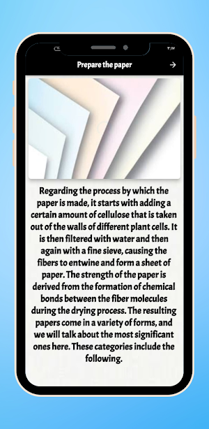 kinds of paper Screenshot 1