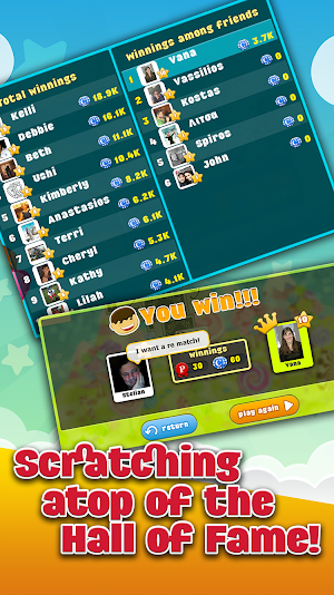 Scratch On! Screenshot 3