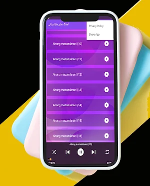 ترانه های مازندرانی Screenshot 2