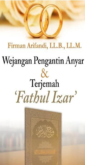Terjemah Fathul Izar Screenshot 0