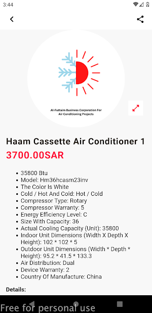 ALFUTTAIM الفطيم Screenshot 1