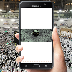 Hajj Stickers Screenshot 3