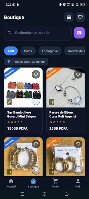 ARS Shop Mobile Screenshot 0